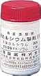 National 乳酸カルシウム製剤 (粉末) TK73202