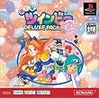 出たなツインビーヤッホー ! デラックスパック PS one Books