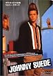 ジョニー・スエード [DVD]