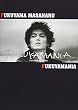 FUKUYAMANIA [DVD]