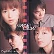 Crystallize~君という光~