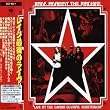 ライブ・アット・グランド・オリンピック・オーディトリアム(期間生産限定盤)(DVD付)