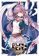 ママトト ~a record of war~