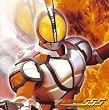 仮面ライダーファイズソングコレクション(CCCD)
