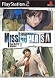 MISSING PARTS sideA  the TANTEI stories