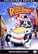 ロジャー・ラビット コレクターズ・エディション [DVD]
