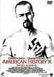 アメリカン・ヒストリーX [DVD]