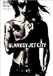 MONKEY STRIP [DVD]