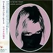 ドゥ・ラビッツ・ワンダー
