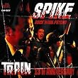 TRAIN 13th anniversary