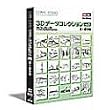 ComicStudio 3Dデータコレクション Vol.3 駅・乗り物