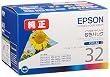 EPSON IC6CL32 インクカートリッジ カラー