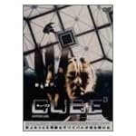 CUBE2