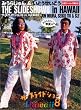 ザ・スライドショー 8 in HAWAII 公認ブートレグ盤付き [DVD]