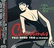 LUPIN THE THIRD JAZZ CHRISTMAS