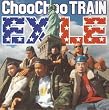 Choo Choo TRAIN(CCCD)