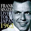 Live in Tokyo Japan 1962