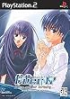 Ever17 -the out of infinity-Premium Edition (Playstation2)