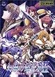幻燐の姫将軍 2 ~導かれし魂の系譜~ CD-ROM版