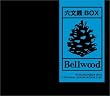 六文銭 BOX