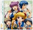 みすてぃっく放送部 キャラクターソング集