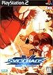 SNK VS. CAPCOM SVC CHAOS