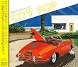 CITY POP ~BMG FUNHOUSE edition