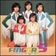 ゴールデン☆ベスト フィンガー5
