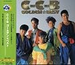 ゴールデン☆ベスト C-C-Bシングル全曲集