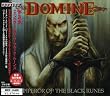 エンペラー・オヴ・ザ・ブラック・ルーンズ