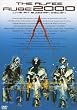 AUBE 2000 Live at BUDOKAN Dec.24