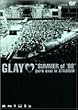 “SUMMER of ’98” pure soul in STADIUM [DVD]