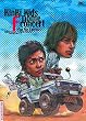 KinKi Kids Dome F concert ~Fun Fan Forever~