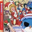 マーメイドメロディー ぴちぴちピッチ ジュエルボックス1