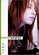 digi+KISHIN DVD 米倉涼子