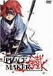 PEACE MAKER 鐡-壱- [DVD]