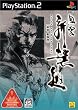 風雲 新撰組