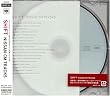 SHIFT - NISSAN CM TRACKS -