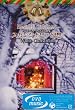 ハンドベル・クリスマス曲集 ｢スカンジナビア幻想～White Christmas～｣ (DVD MUSIC)