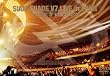 SIAM SHADE V7~LEGEND of SANCTUARY~