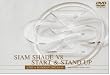 SIAM SHADE V8 START & STAND UP~LIVE in BUDOKAN 2002.03.01~