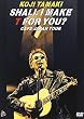 SHALL I MAKE T FOR YOU? CAFE JAPAN TOUR [DVD]