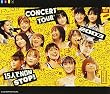 モーニング娘。CONCERT TOUR2003~15人でNON STOP!~ [DVD]