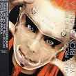 テイルズ・フロム・ザ・ビッグ・ルーム(CCCD)