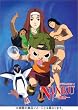 NINKU 忍空 DVD-BOX 1