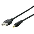 バッファローコクヨサプライ Arvel USBパワーケーブル 0.7M USB:CDプラグ PWC100