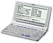 SHARP 電子辞書 PW-M800 ( 22コンテンツ, コンパクトサイズ)