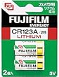 FUJIFILM FENCR123A2B リチウム電池