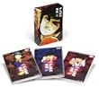 がんばれ元気 BOX [DVD]