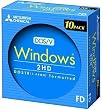三菱化学 2HDV10EC 2HD DOS/Vフォーマット 10枚